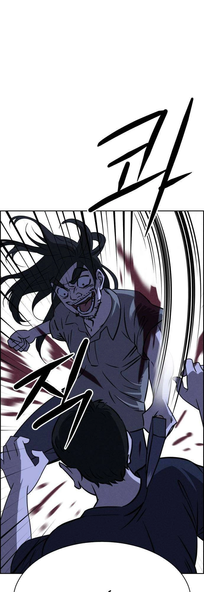 Óc Chó Toàn Năng Chapter 60 - 67