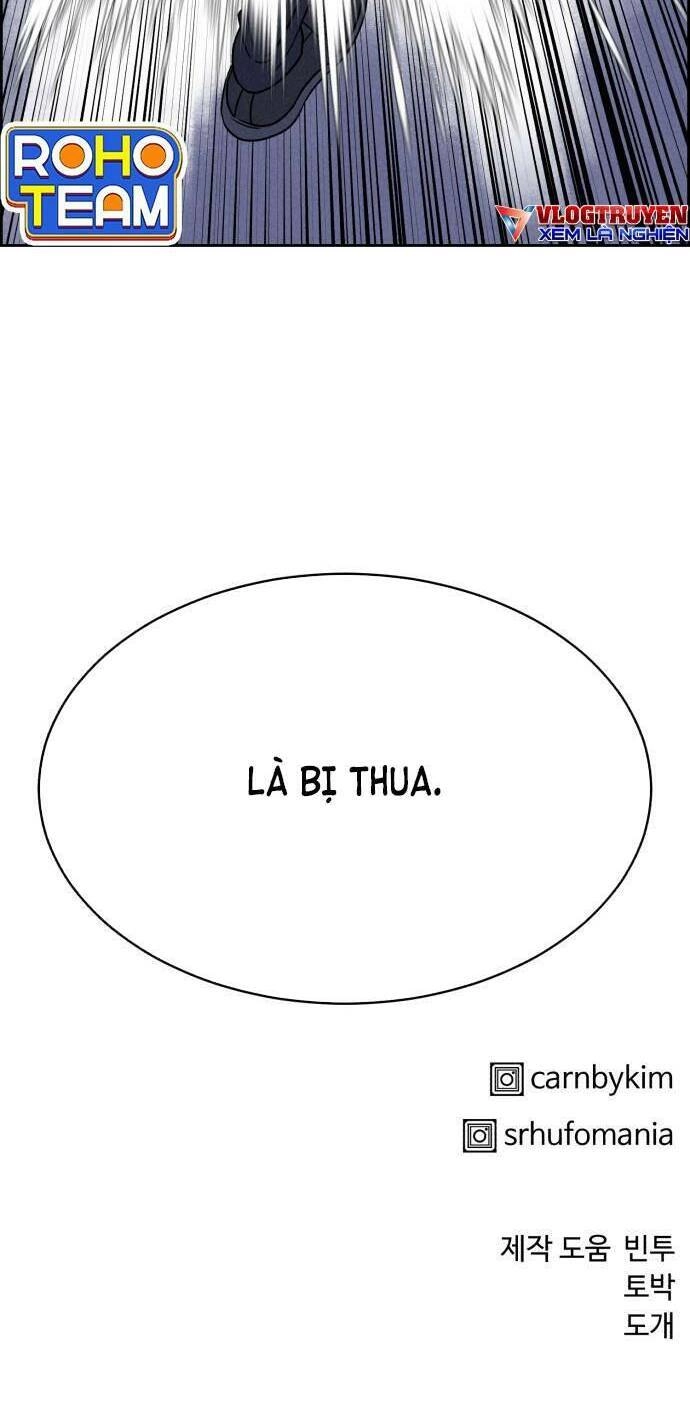 Óc Chó Toàn Năng Chapter 60 - 83