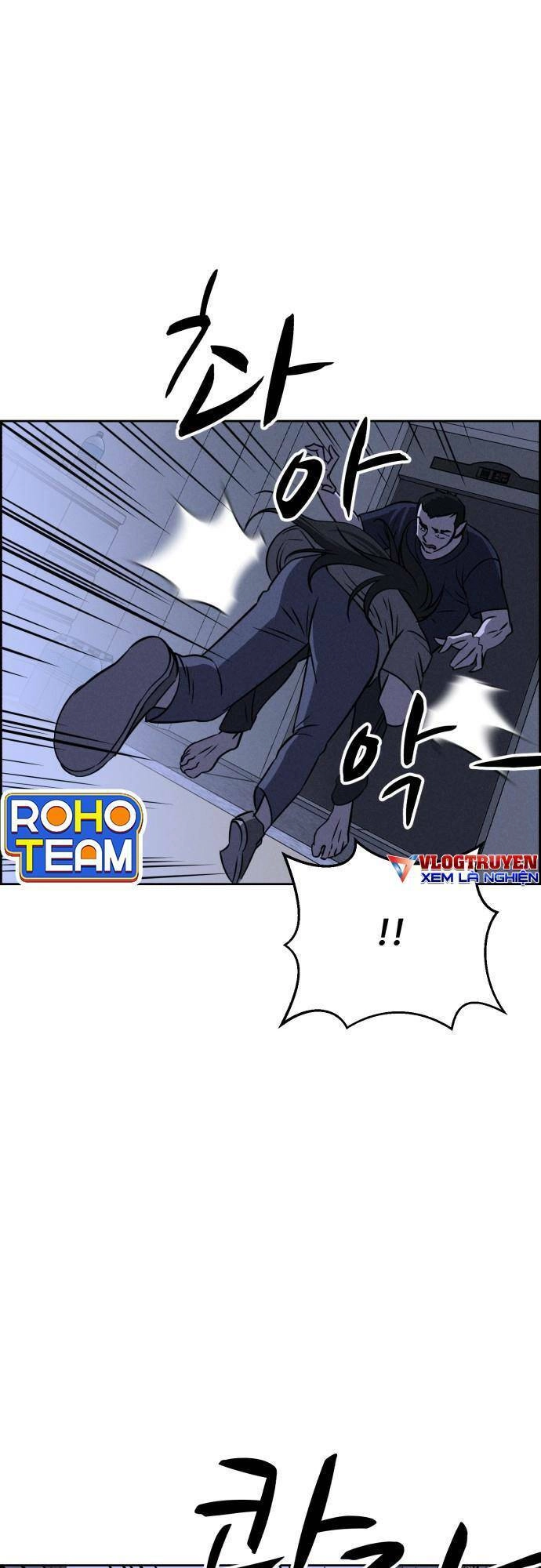 Óc Chó Toàn Năng Chapter 61 - 5