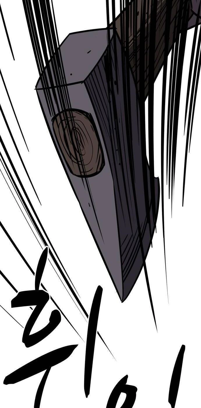 Óc Chó Toàn Năng Chapter 61 - 22