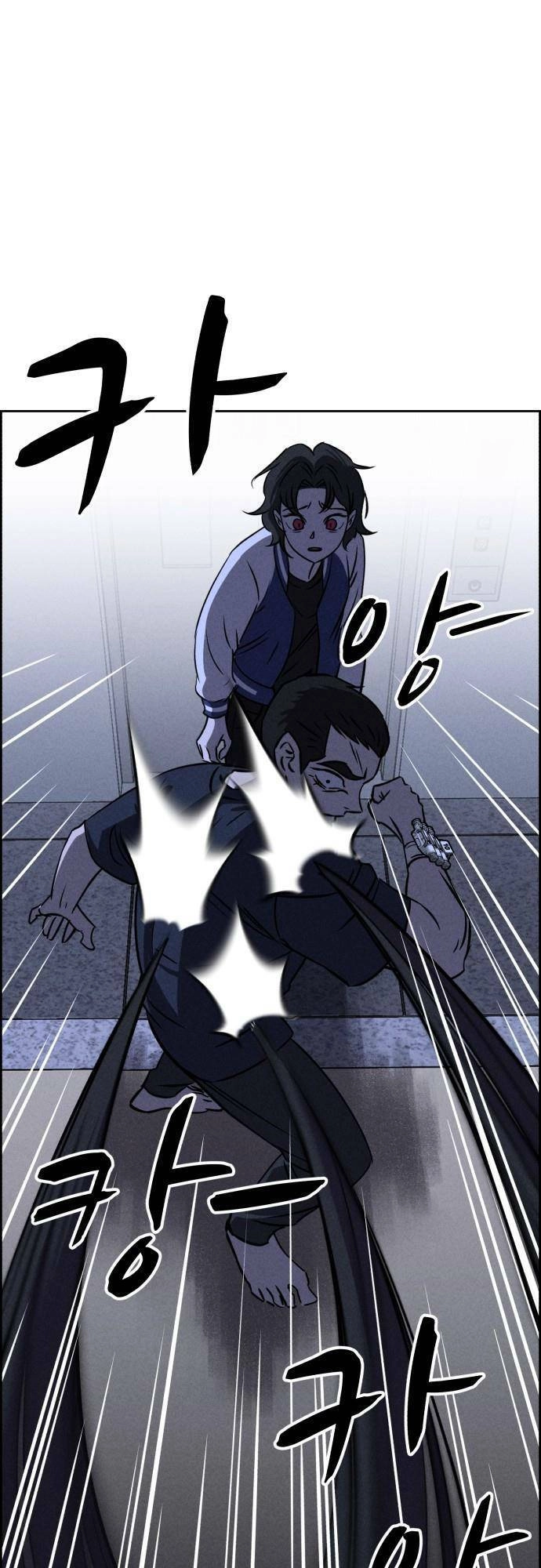 Óc Chó Toàn Năng Chapter 61 - 48