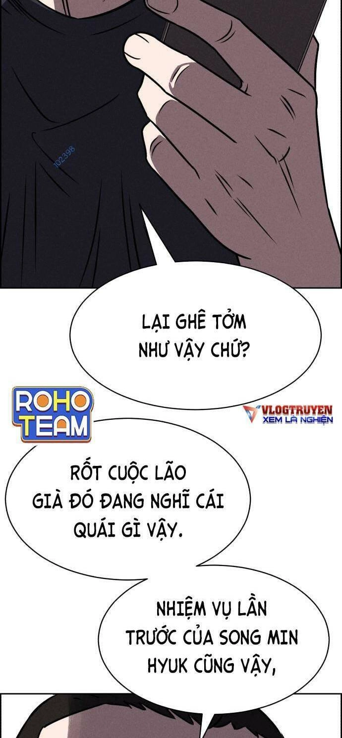 Óc Chó Toàn Năng Chapter 62 - 47