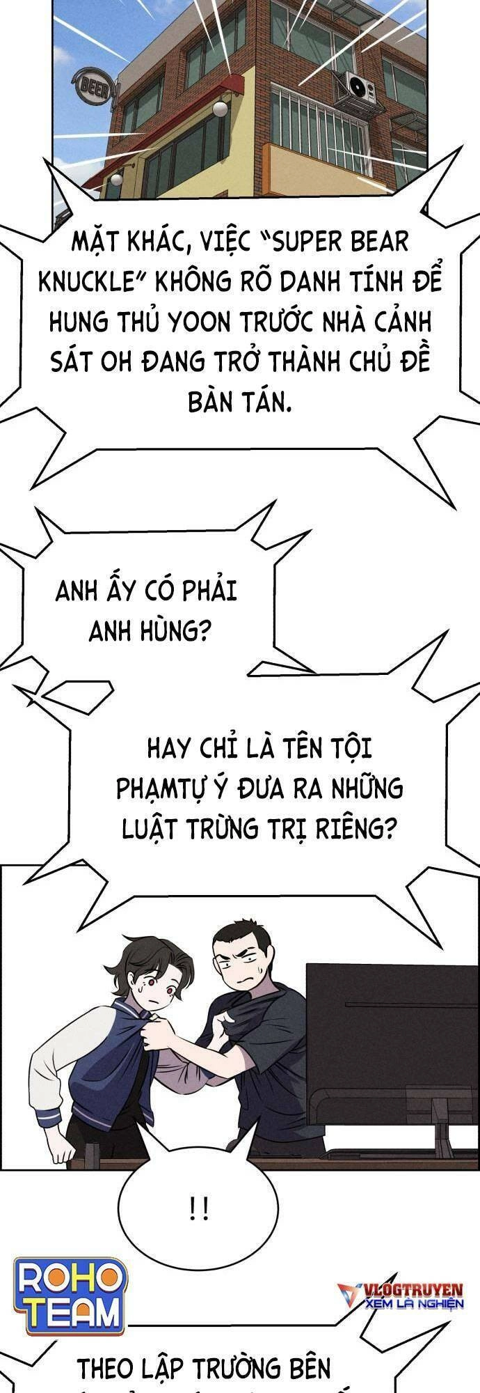 Óc Chó Toàn Năng Chapter 62 - 51