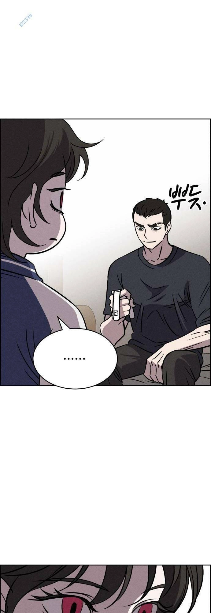 Óc Chó Toàn Năng Chapter 62 - 57