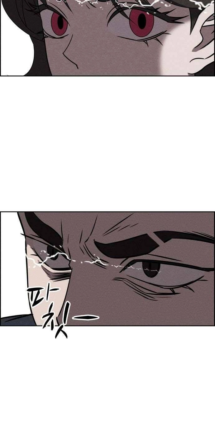 Óc Chó Toàn Năng Chapter 63 - 31