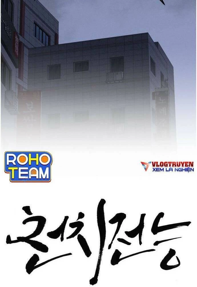 Óc Chó Toàn Năng Chapter 64 - 25