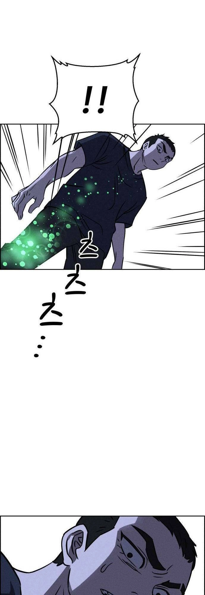 Óc Chó Toàn Năng Chapter 64 - 41