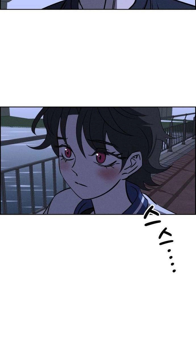 Óc Chó Toàn Năng Chapter 64 - 63