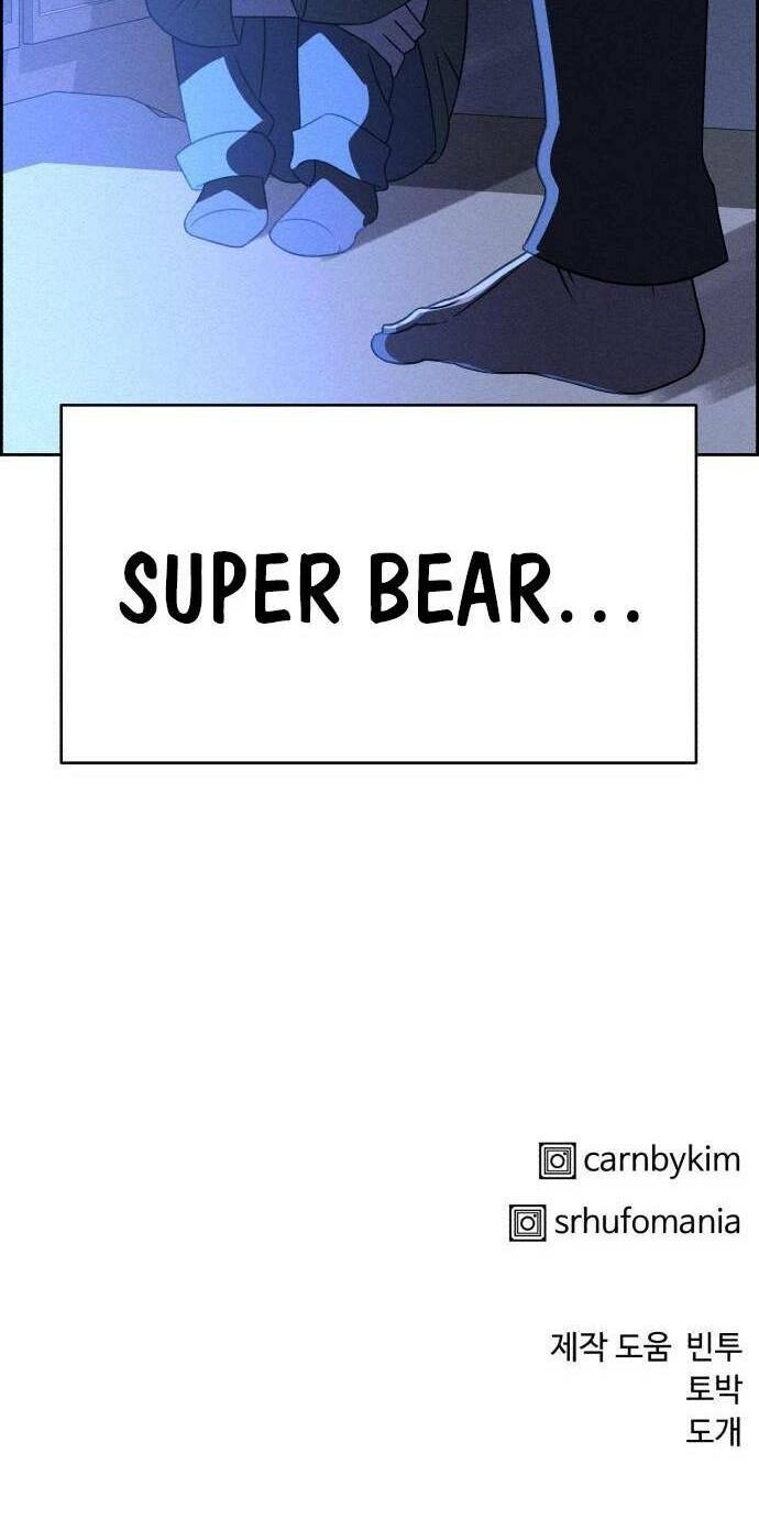 Óc Chó Toàn Năng Chapter 64 - 76