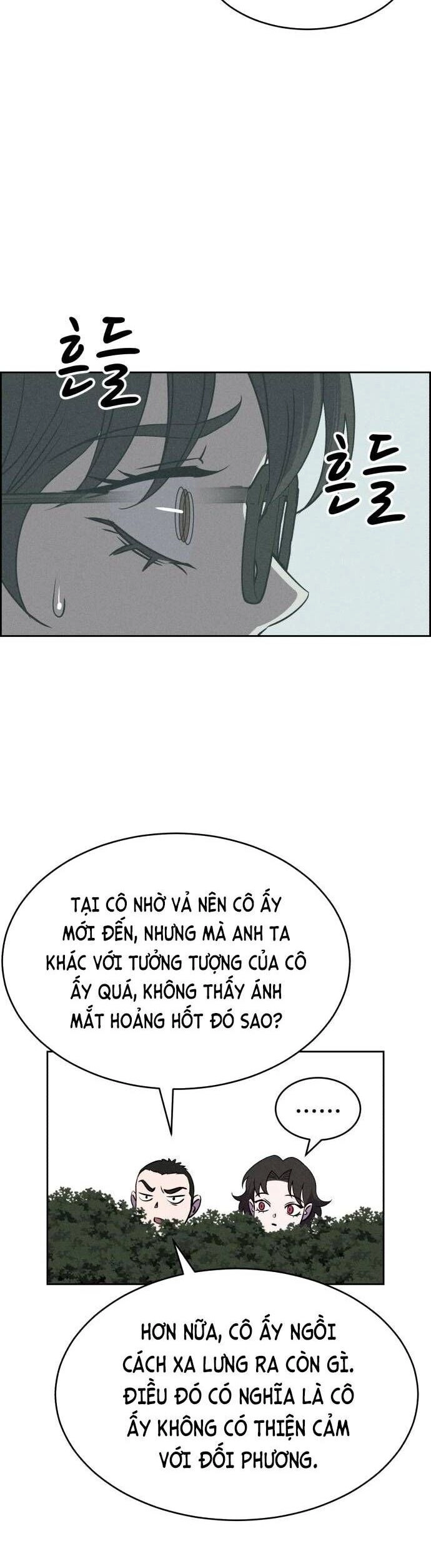 Óc Chó Toàn Năng Chapter 65 - 5