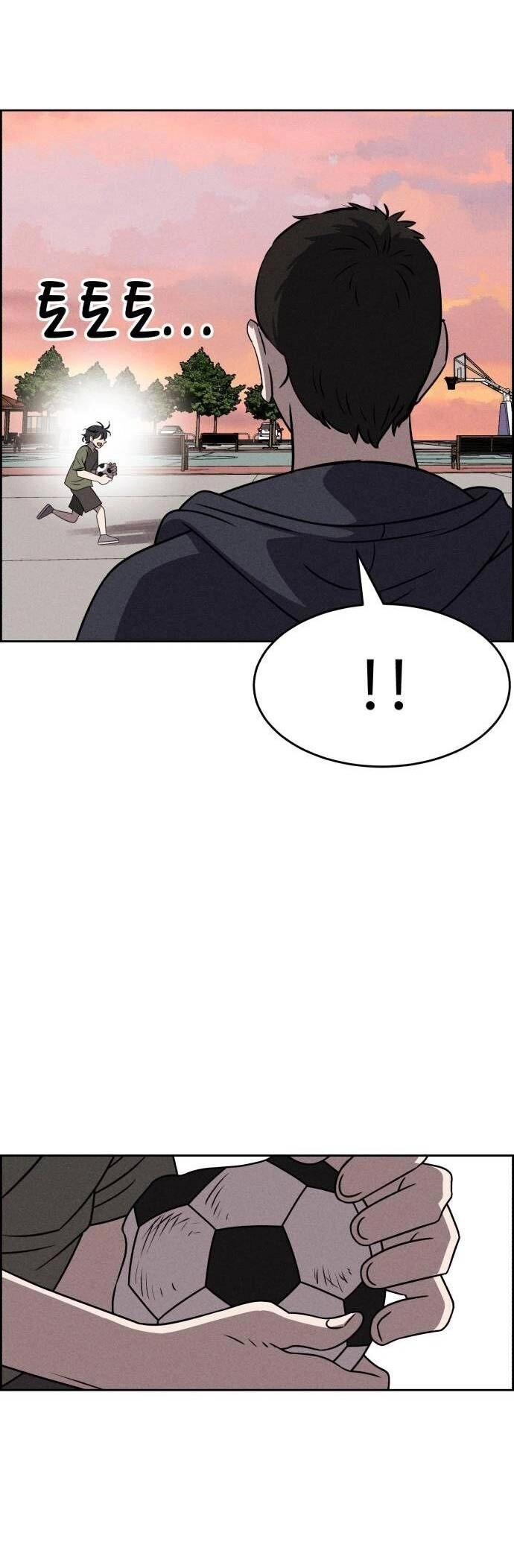 Óc Chó Toàn Năng Chapter 65 - 12