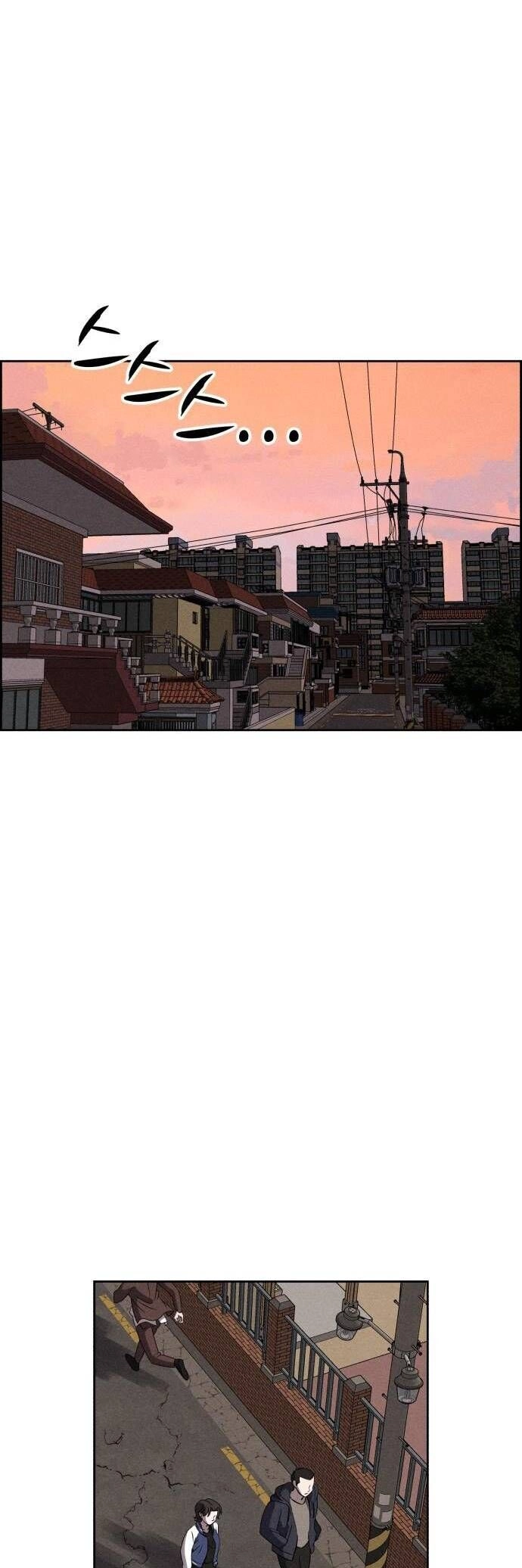 Óc Chó Toàn Năng Chapter 65 - 41