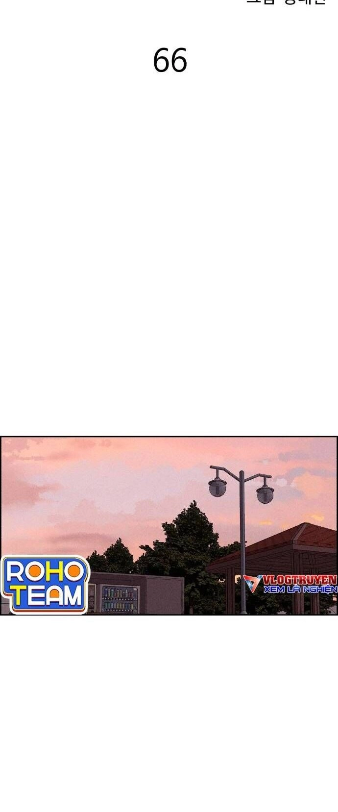 Óc Chó Toàn Năng Chapter 66 - 7