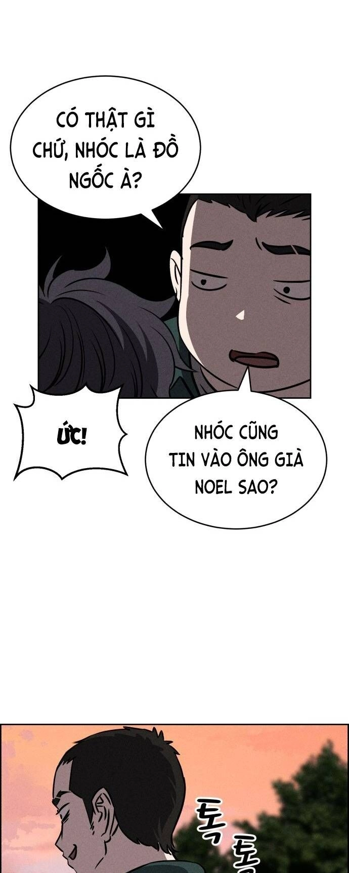 Óc Chó Toàn Năng Chapter 66 - 20