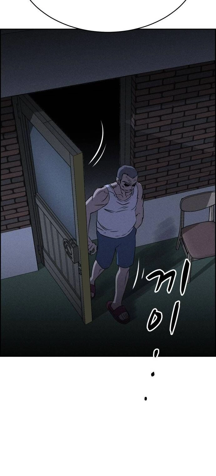 Óc Chó Toàn Năng Chapter 66 - 31