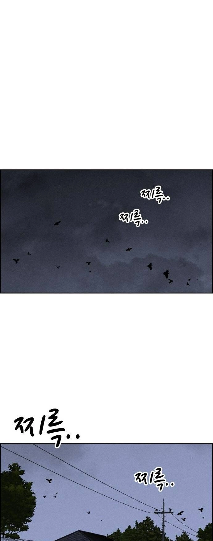 Óc Chó Toàn Năng Chapter 66 - 36