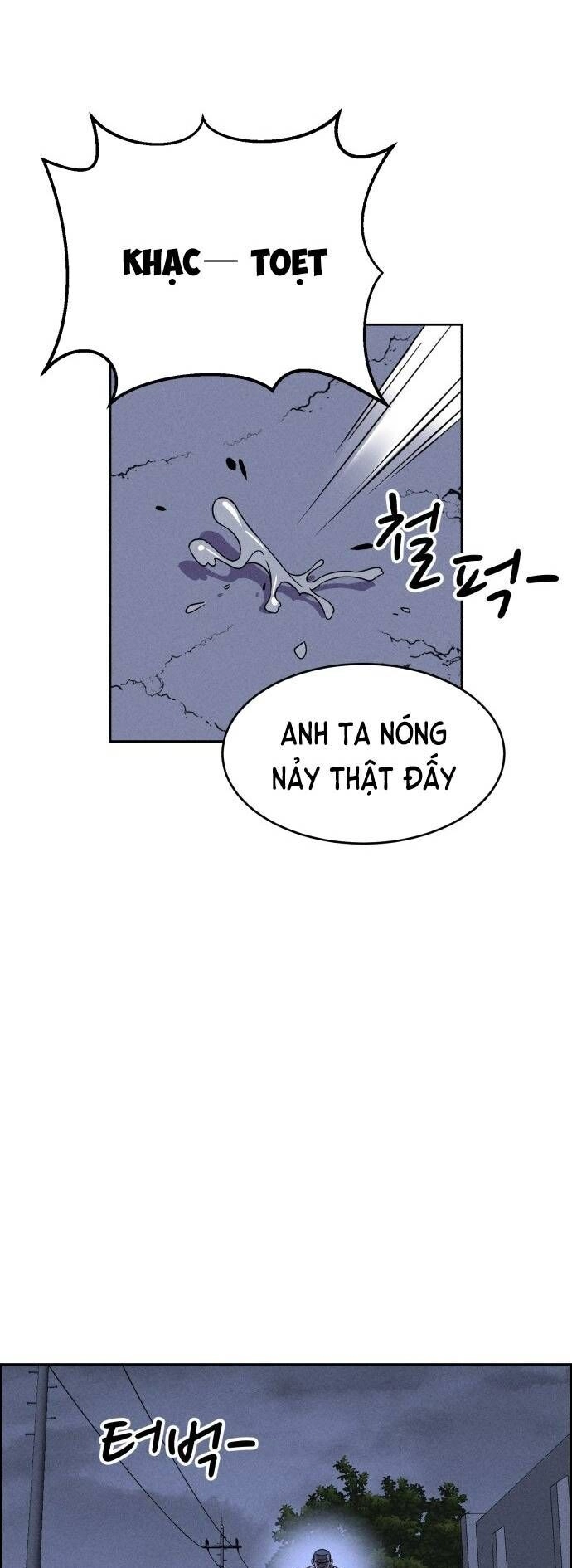 Óc Chó Toàn Năng Chapter 66 - 40