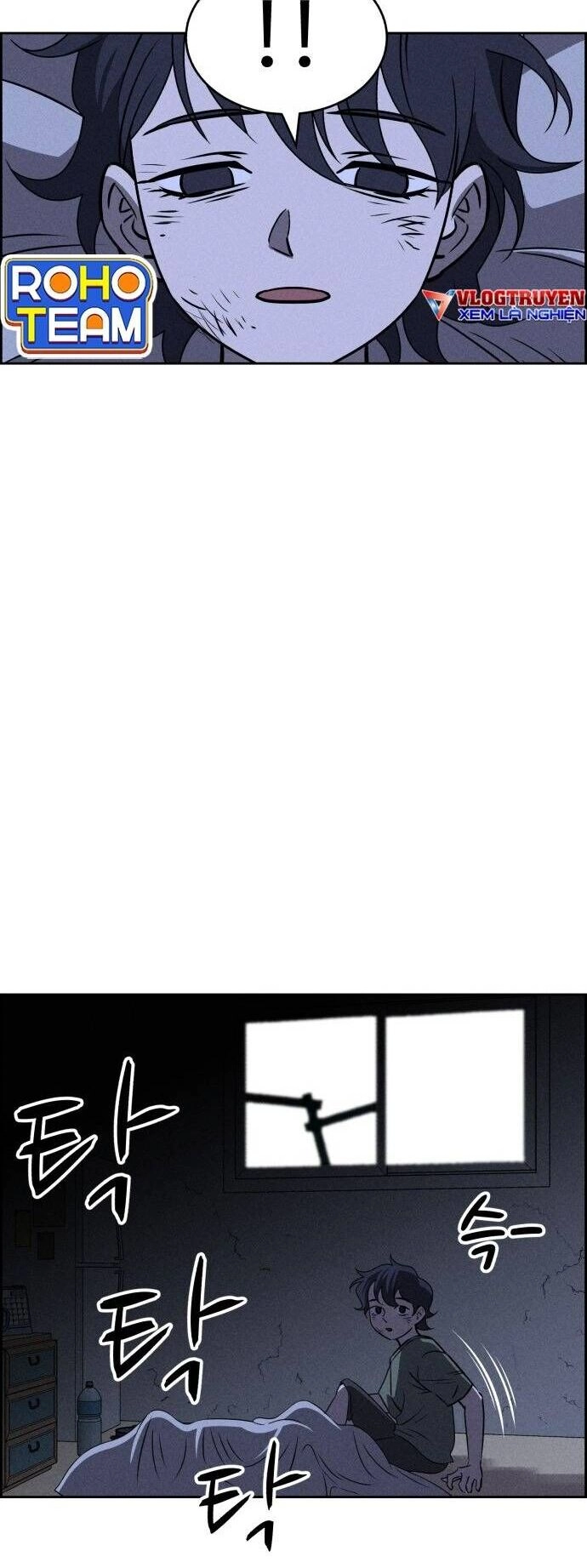 Óc Chó Toàn Năng Chapter 66 - 57