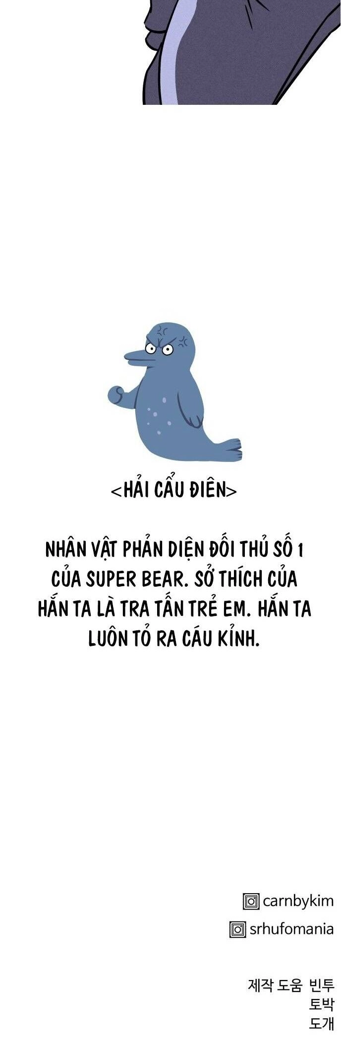 Óc Chó Toàn Năng Chapter 66 - 64