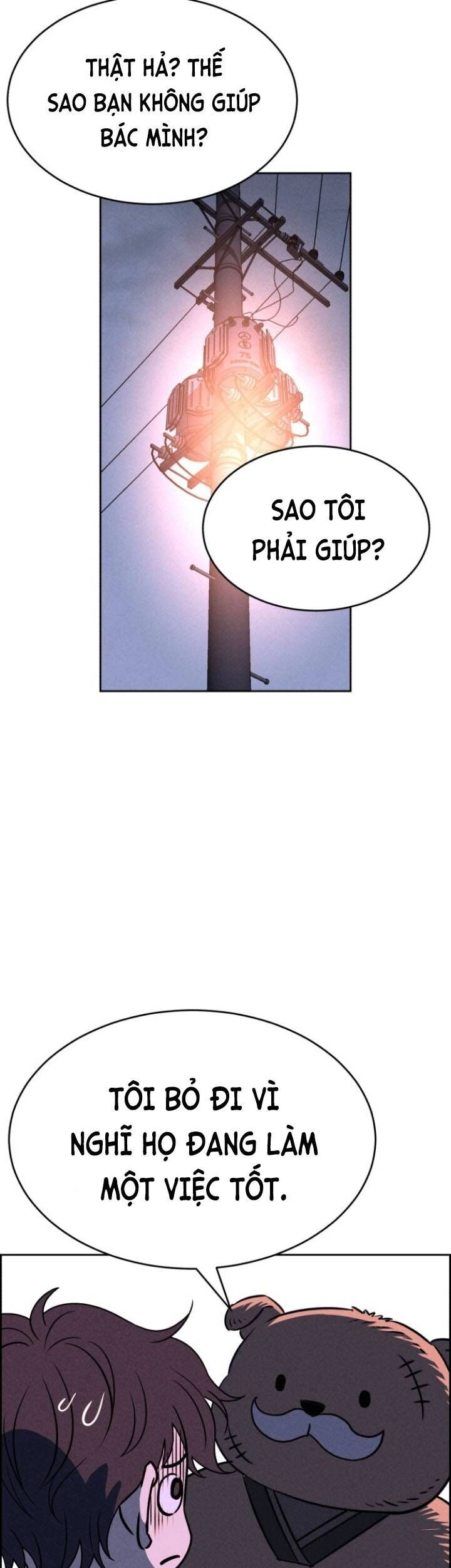 Óc Chó Toàn Năng Chapter 67 - 7