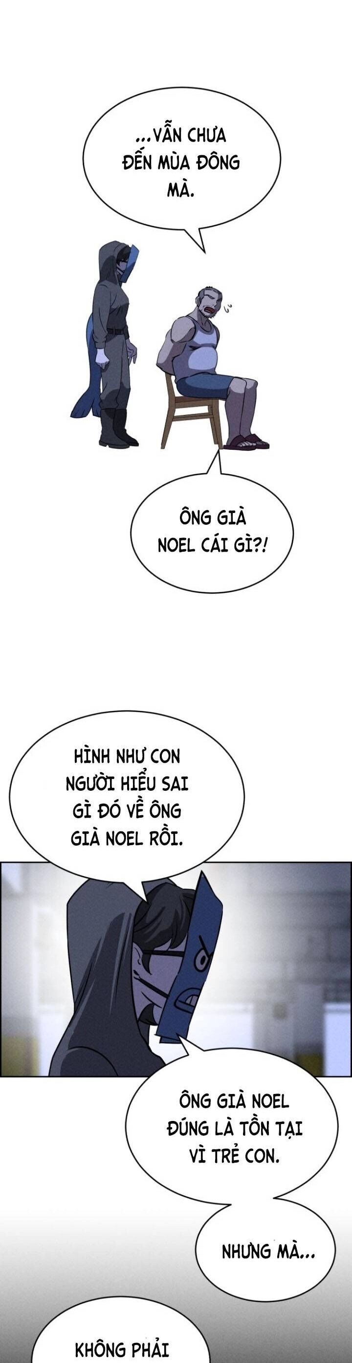 Óc Chó Toàn Năng Chapter 67 - 18