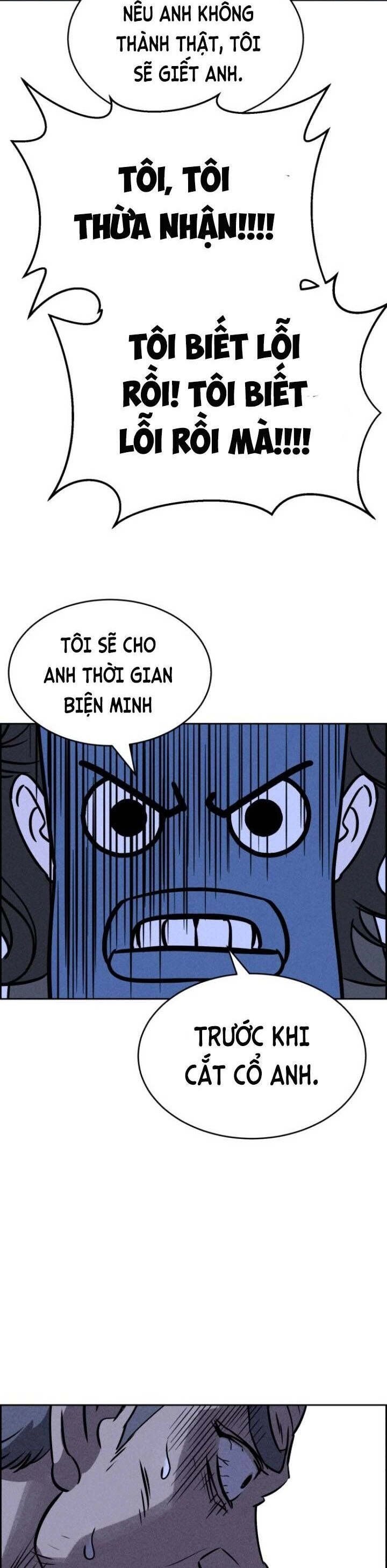 Óc Chó Toàn Năng Chapter 67 - 23