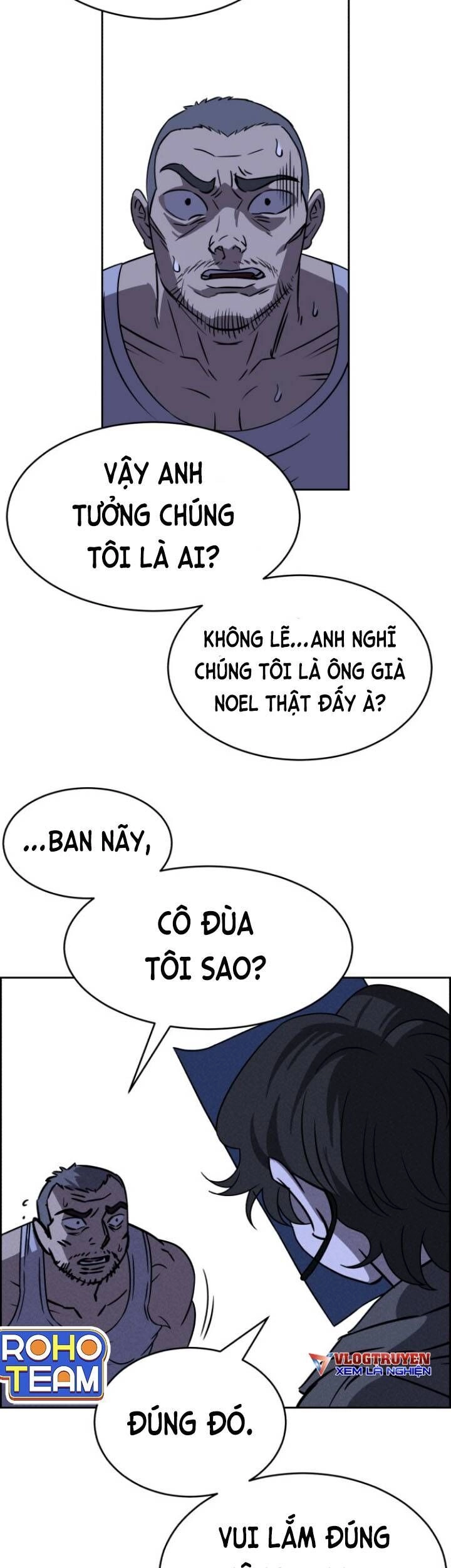 Óc Chó Toàn Năng Chapter 68 - 20