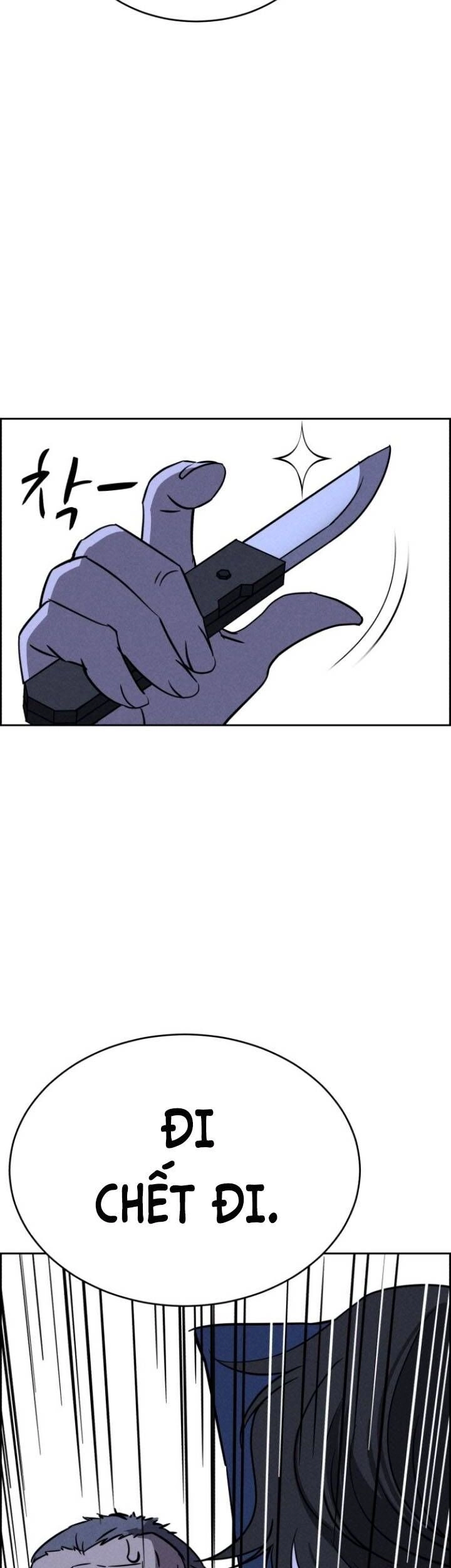 Óc Chó Toàn Năng Chapter 68 - 23