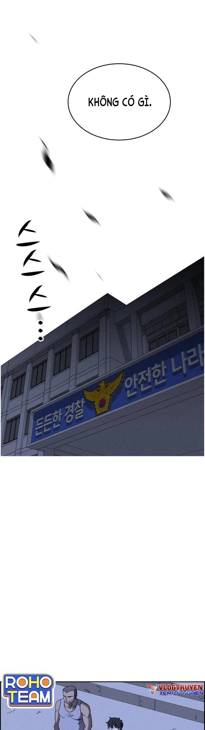 Óc Chó Toàn Năng Chapter 69 - 22