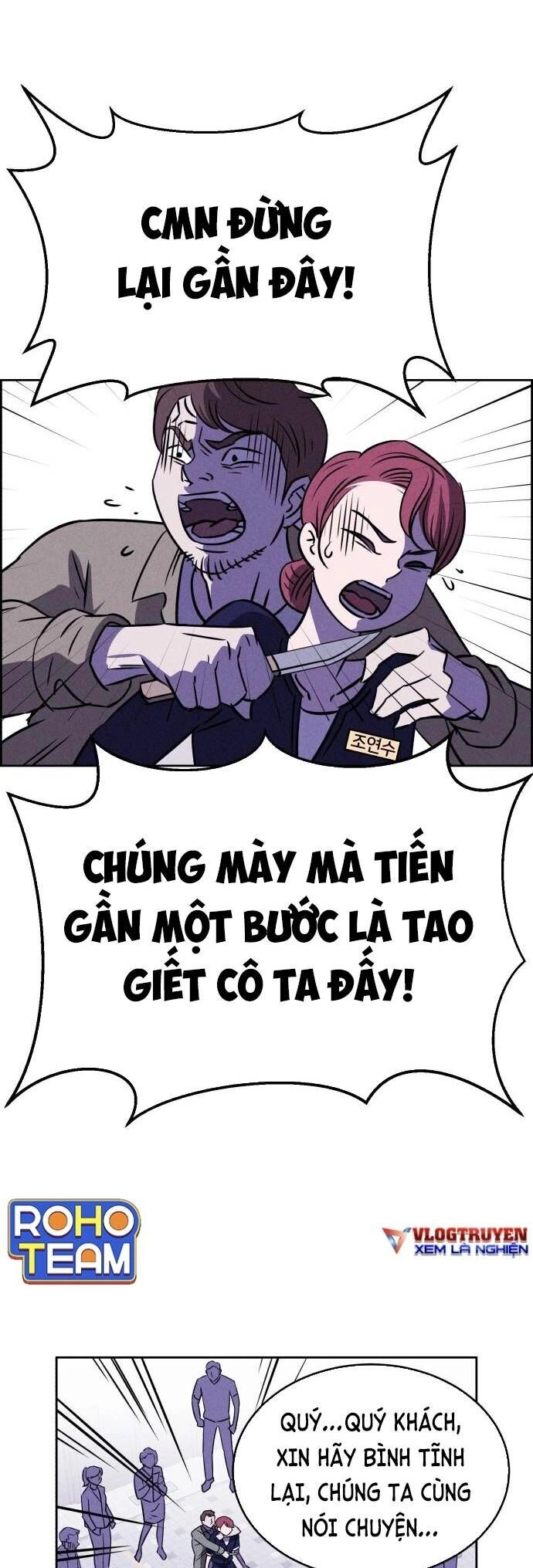 Óc Chó Toàn Năng Chapter 69 - 41