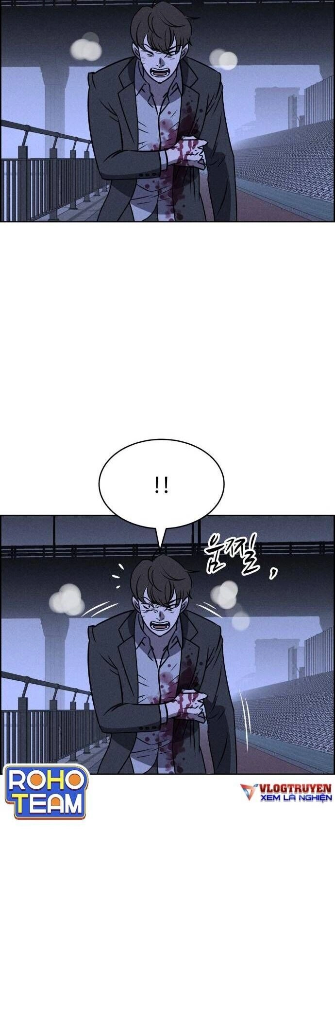 Óc Chó Toàn Năng Chapter 70 - 5