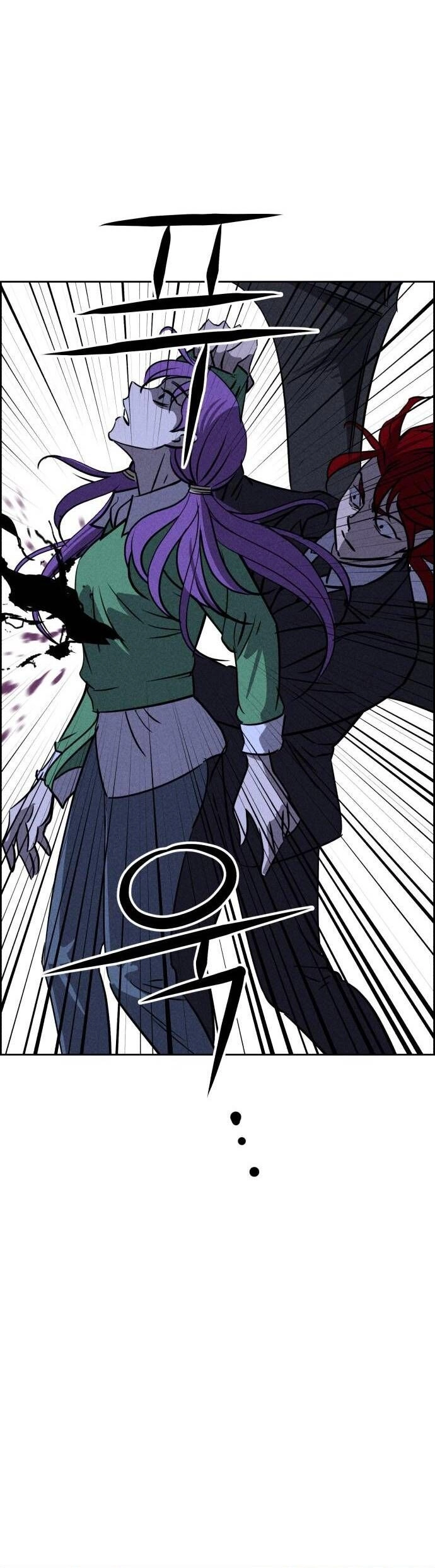 Óc Chó Toàn Năng Chapter 70 - 16