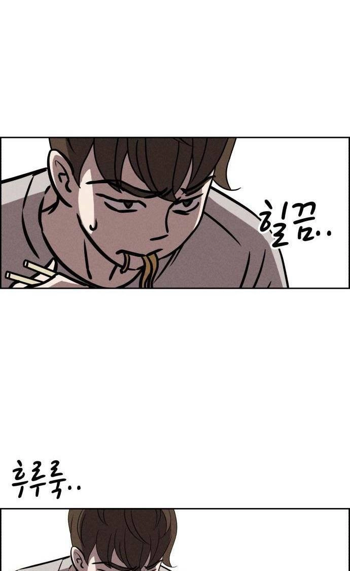 Óc Chó Toàn Năng Chapter 71 - 43