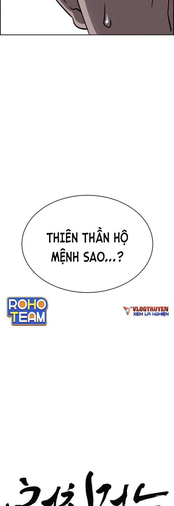 Óc Chó Toàn Năng Chapter 72 - 5