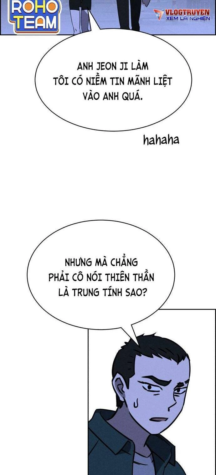 Óc Chó Toàn Năng Chapter 72 - 16