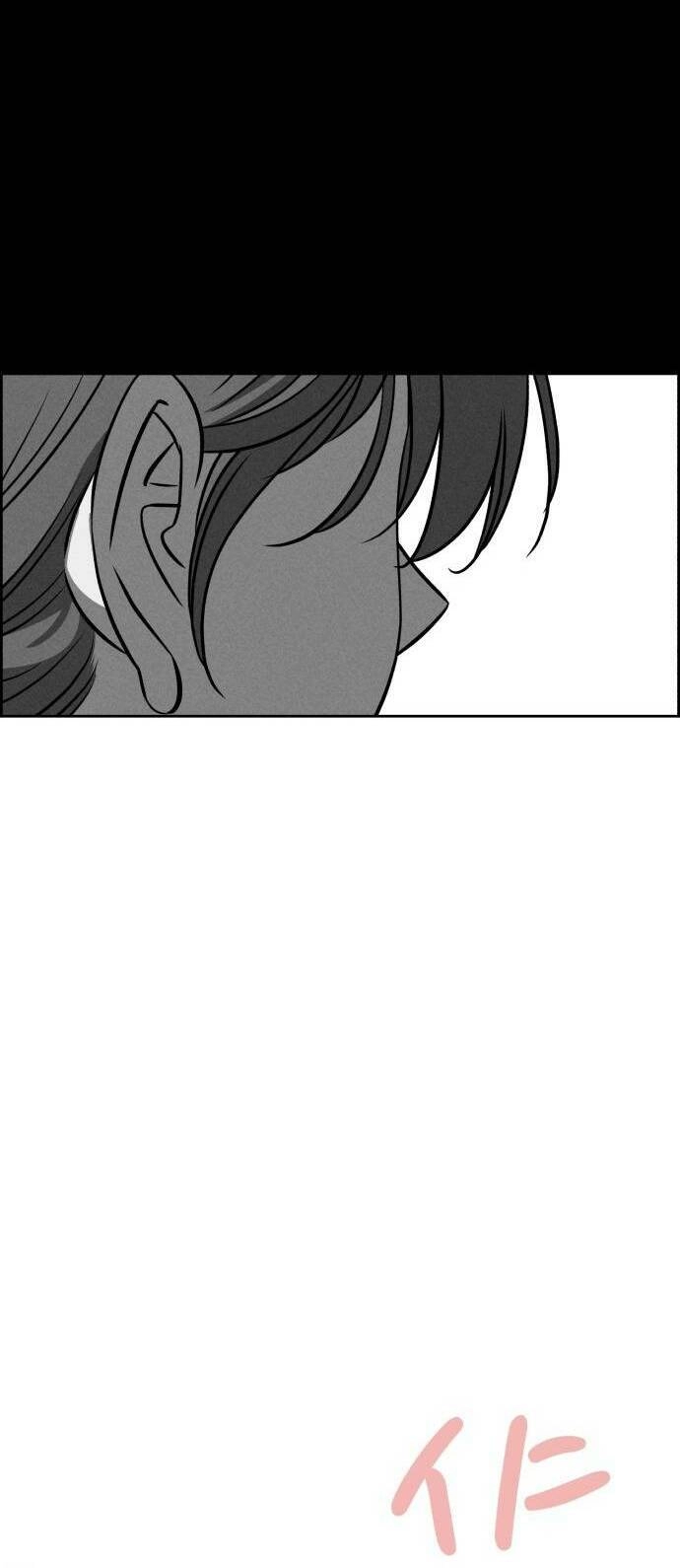 Óc Chó Toàn Năng Chapter 73 - 8