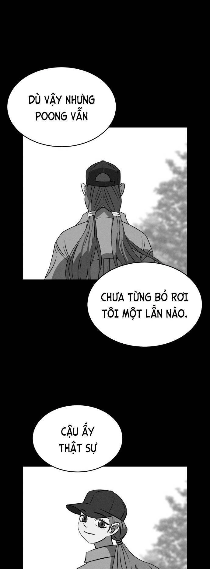 Óc Chó Toàn Năng Chapter 73 - 15