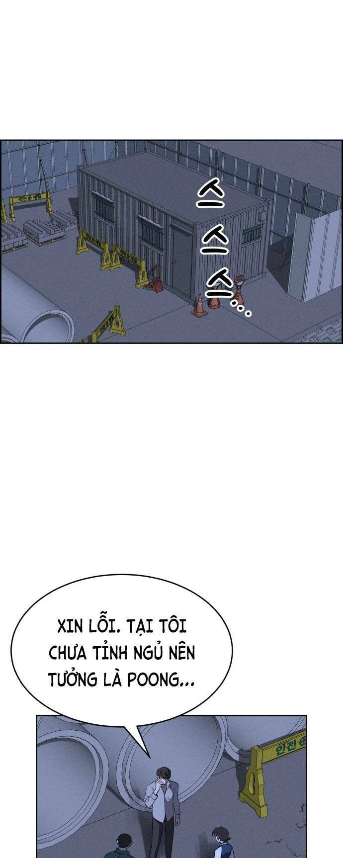 Óc Chó Toàn Năng Chapter 73 - 42