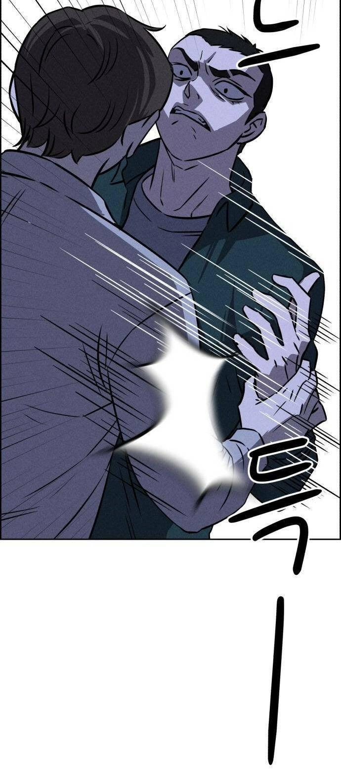 Óc Chó Toàn Năng Chapter 73 - 62