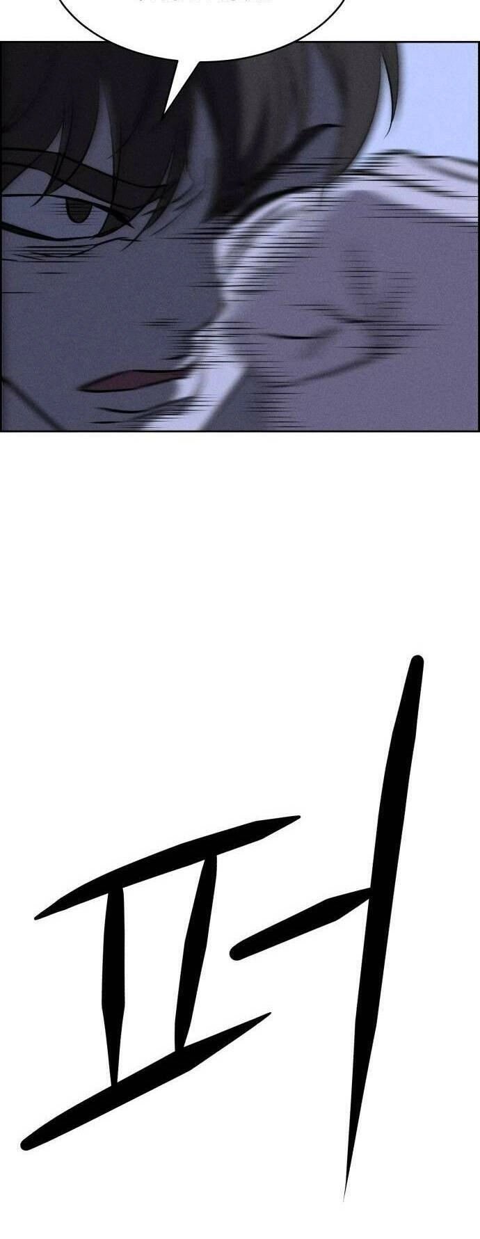 Óc Chó Toàn Năng Chapter 73 - 64