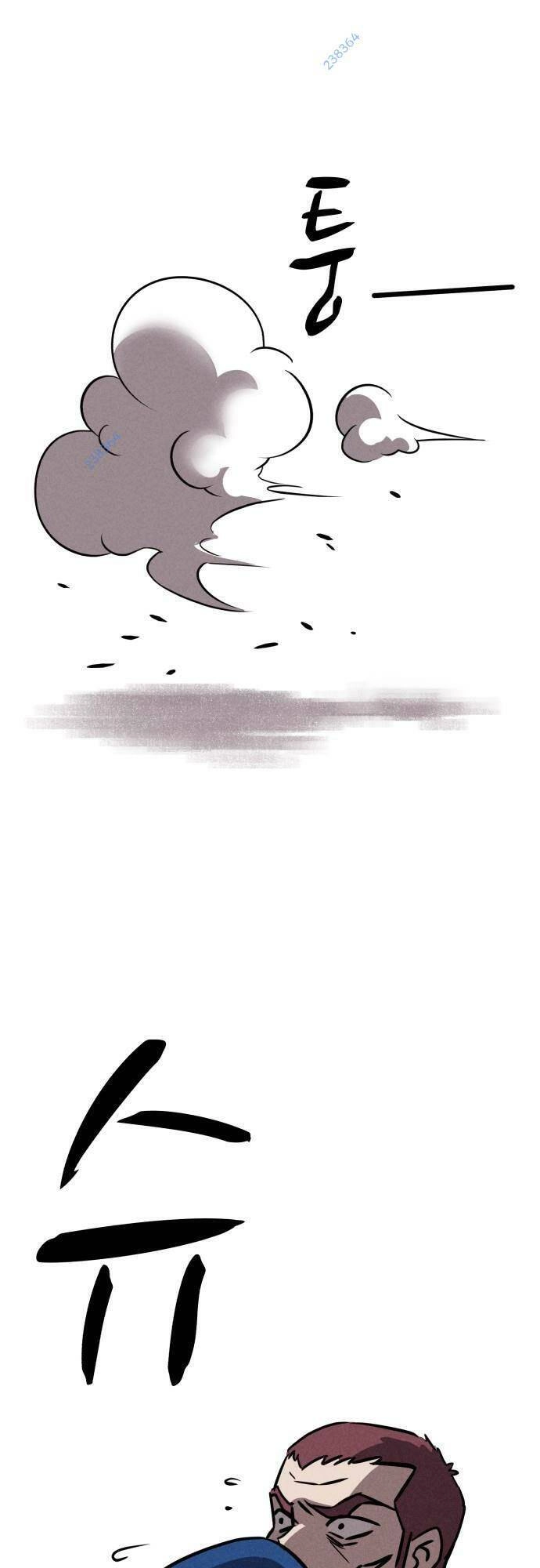 Óc Chó Toàn Năng Chapter 75 - 11