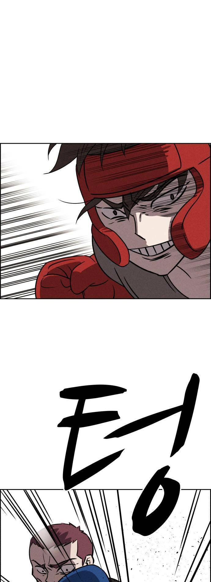 Óc Chó Toàn Năng Chapter 75 - 14