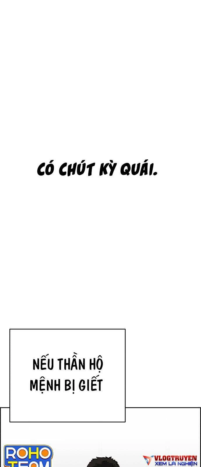 Óc Chó Toàn Năng Chapter 75 - 35