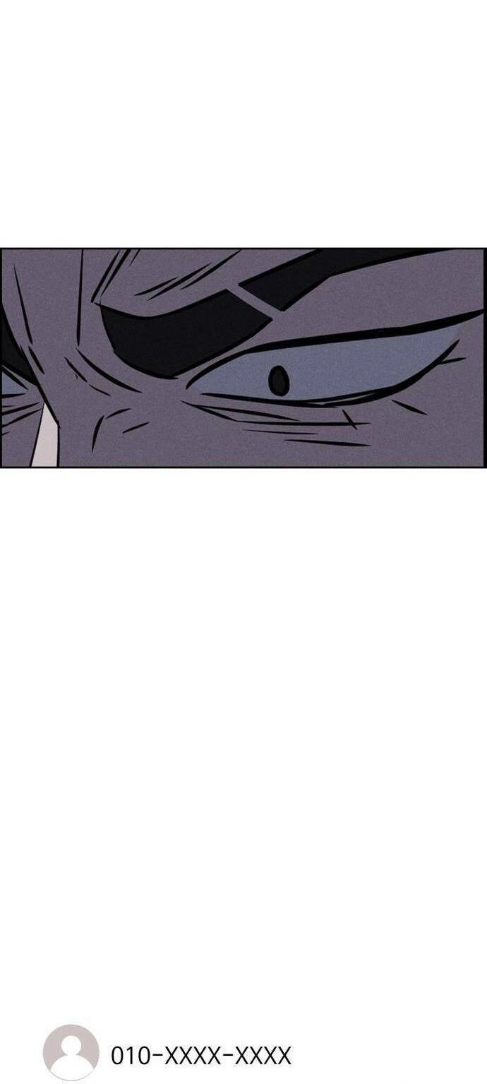 Óc Chó Toàn Năng Chapter 77 - 11