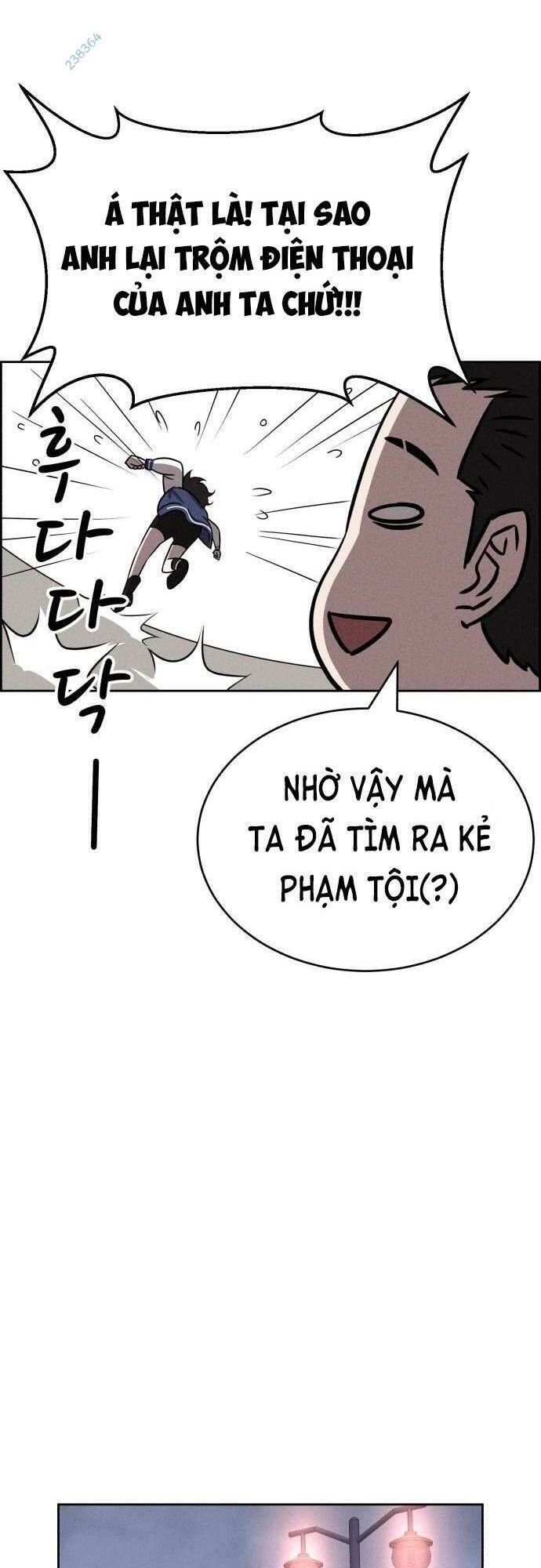 Óc Chó Toàn Năng Chapter 77 - 18