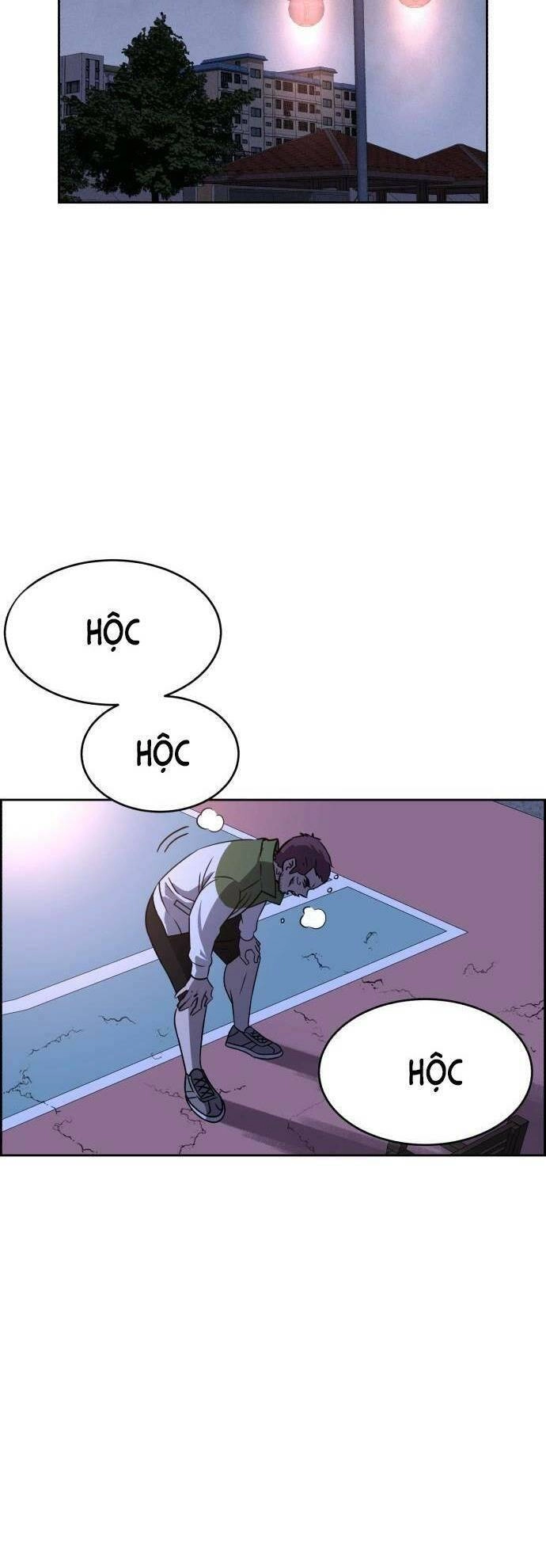 Óc Chó Toàn Năng Chapter 77 - 19