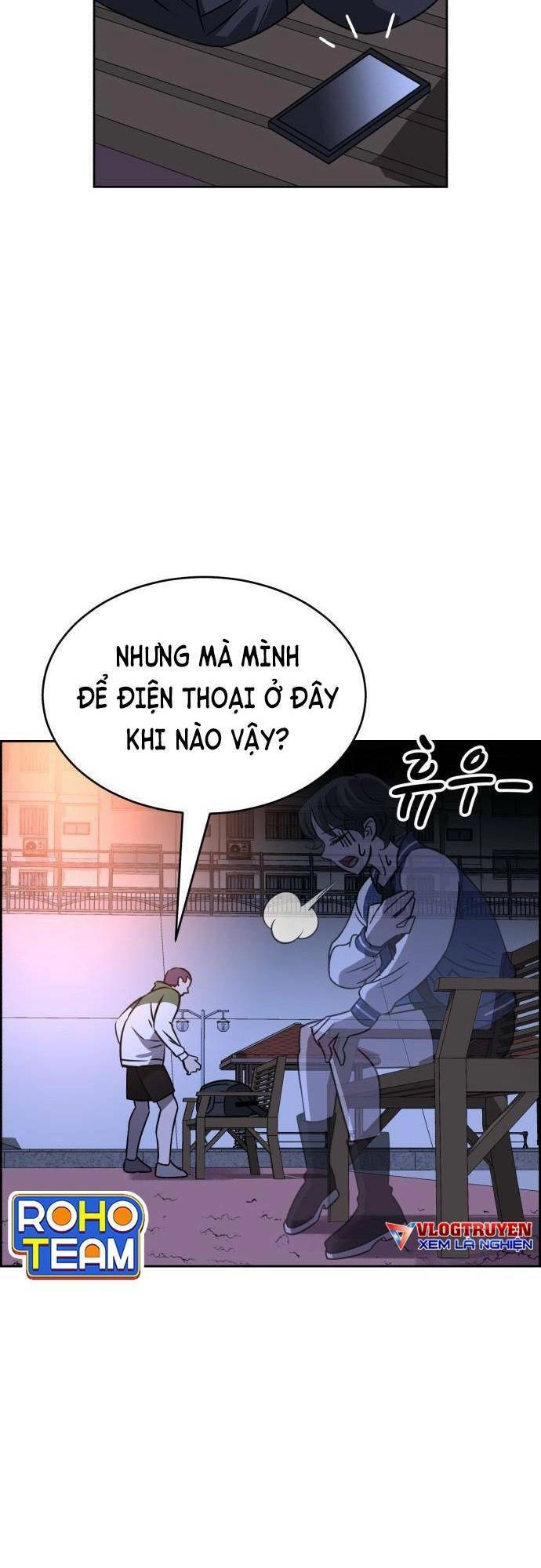 Óc Chó Toàn Năng Chapter 77 - 22