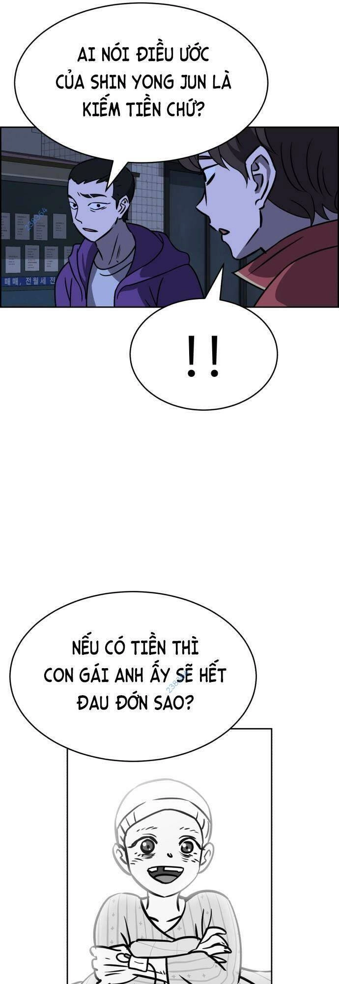 Óc Chó Toàn Năng Chapter 77 - 25