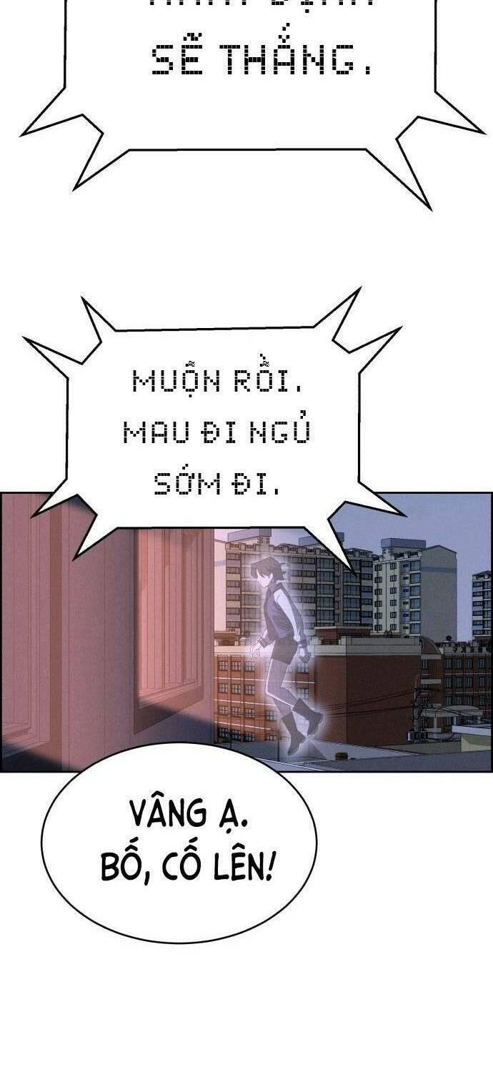 Óc Chó Toàn Năng Chapter 77 - 45