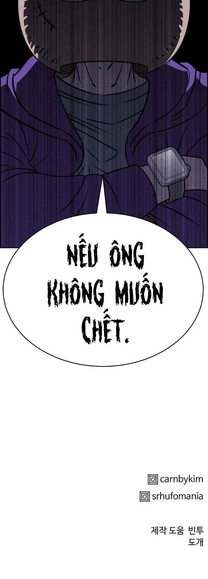 Óc Chó Toàn Năng Chapter 78 - 78